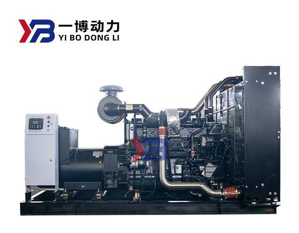 700KW Cummins generator set