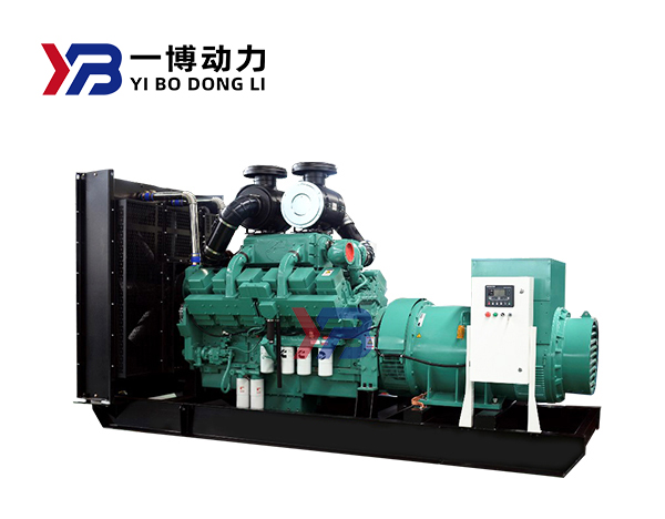 800KW Cummins generator set