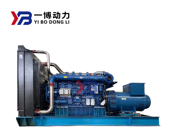 800KW Yuchai generator set