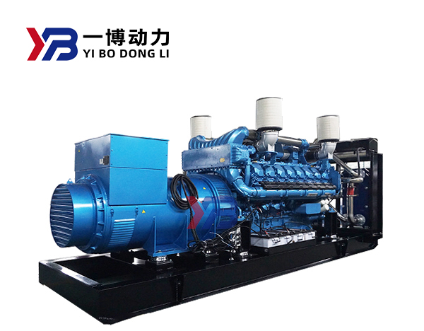 2500KW Weichai generator set