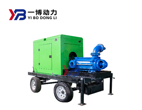 Mobile multistage centrifugal pump