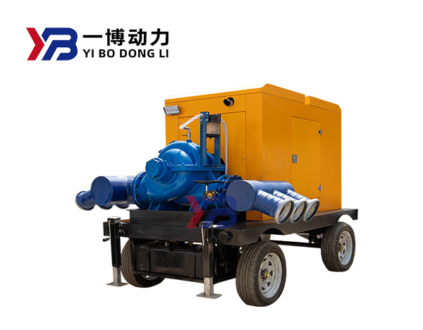 Mobile split double suction pump