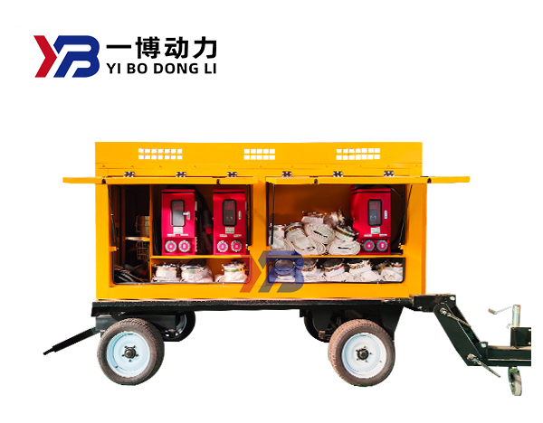 Mobile submersible electric pump