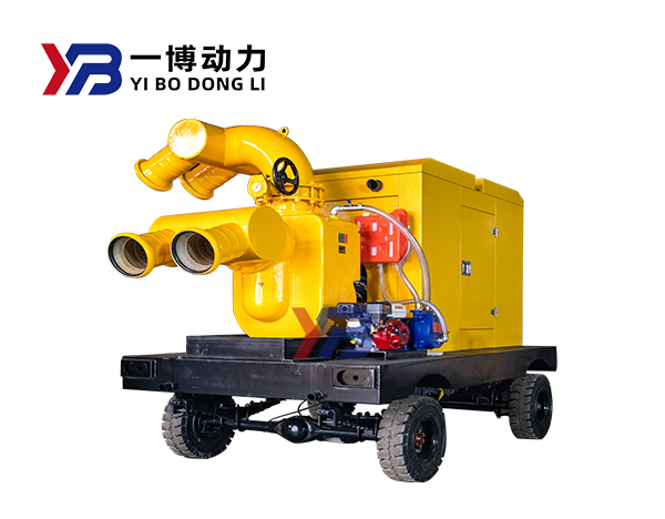 Remote control mobile water pump