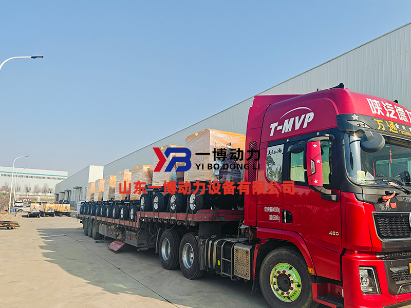 Flood control pump.jpg