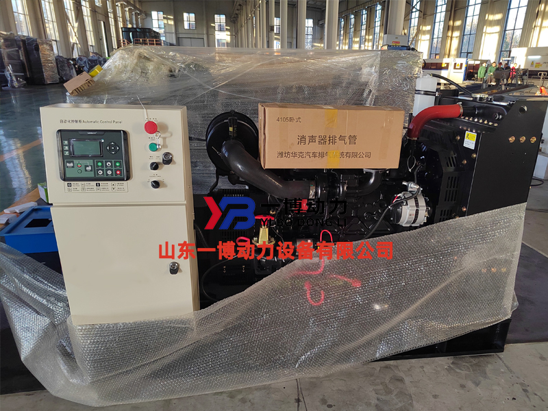 Weichai generator set.jpg