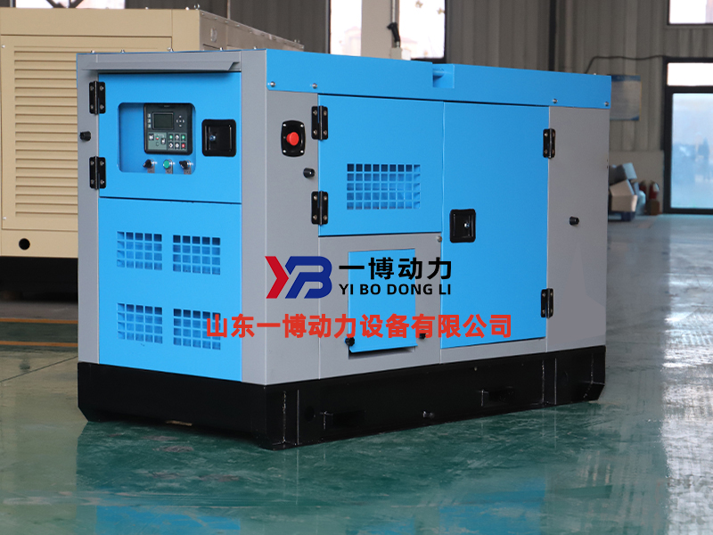 Weichai generator set.jpg