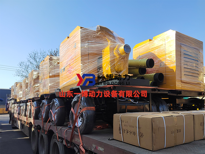 Mobile flood control pump truck.jpg