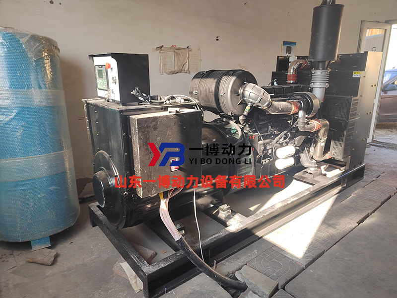 Weichai generator manufacturer.jpg