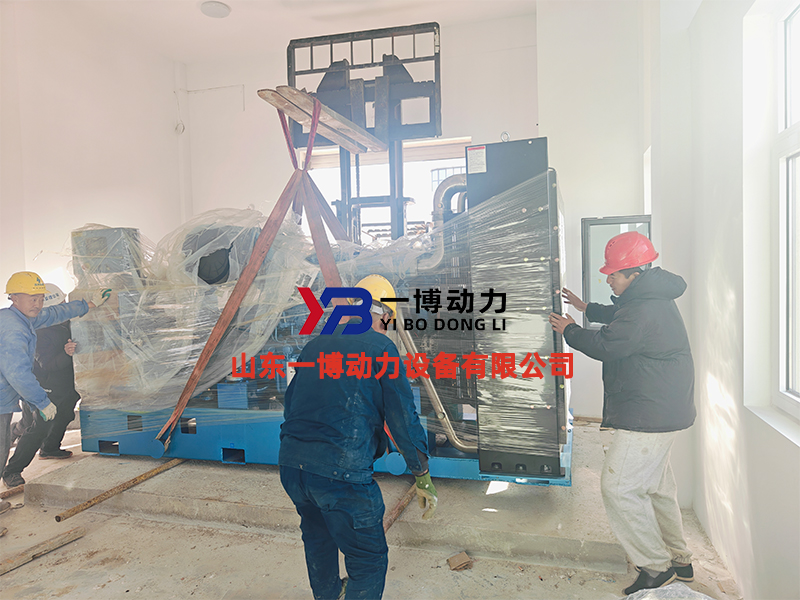 Weichai diesel generator manufacturer.jpg