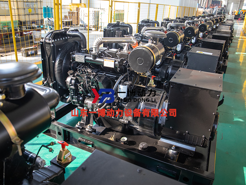 Weifang generator. jpg