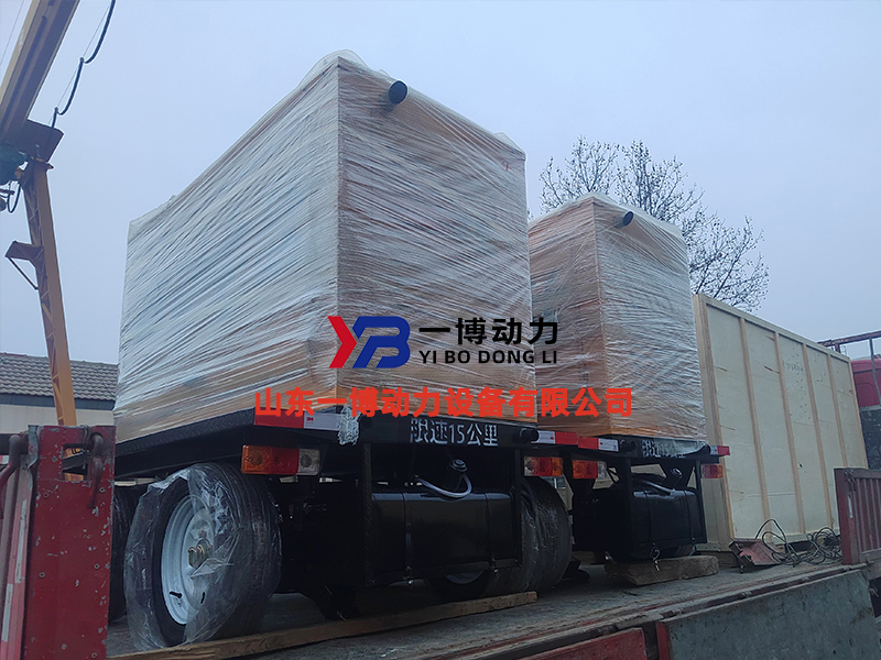 Mobile generator.jpg