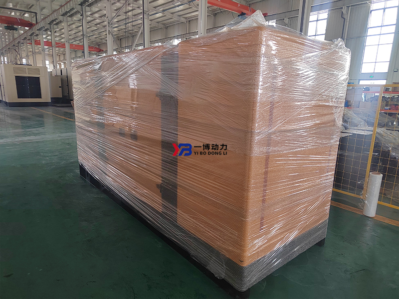 Yibo diesel generator. jpg