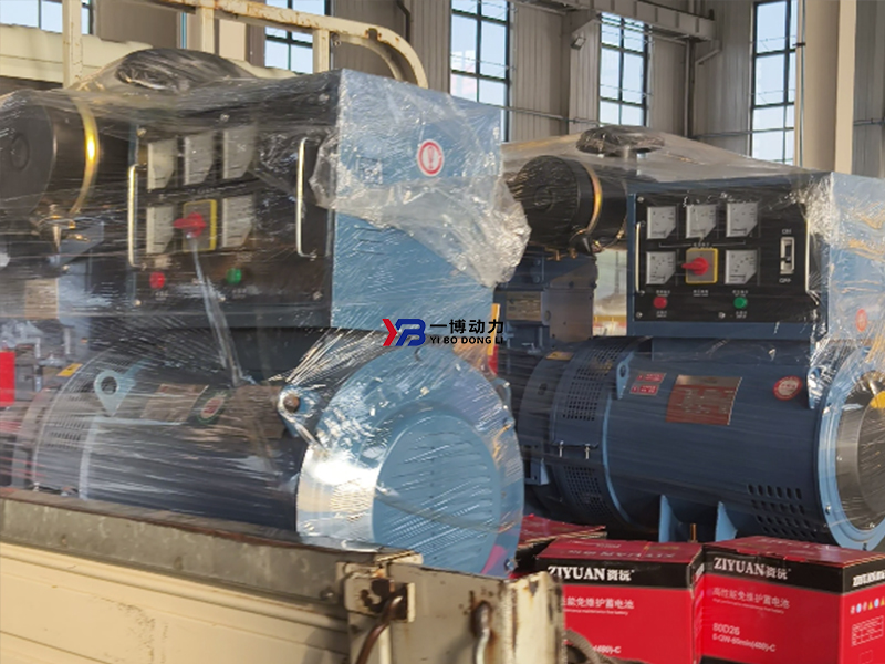 50kW Yibo Power Diesel Generator. jpg