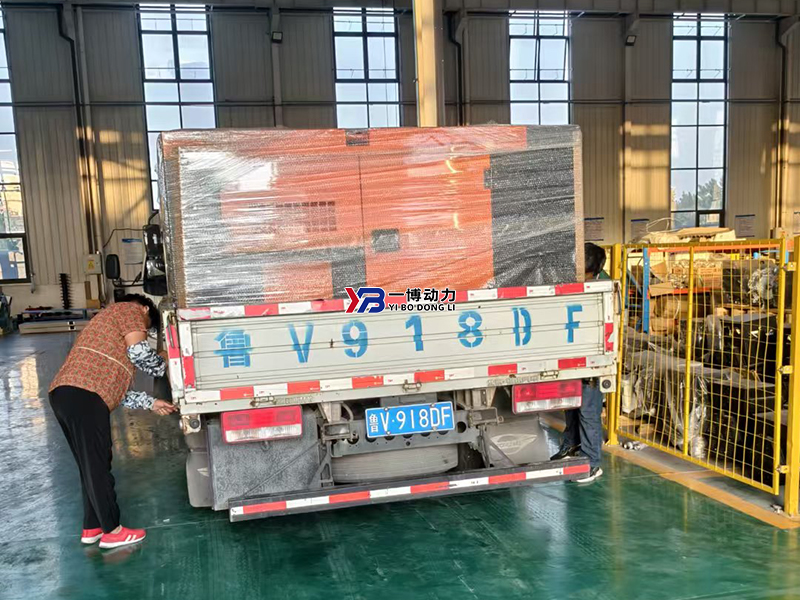 50kW Weichai generator set. jpg