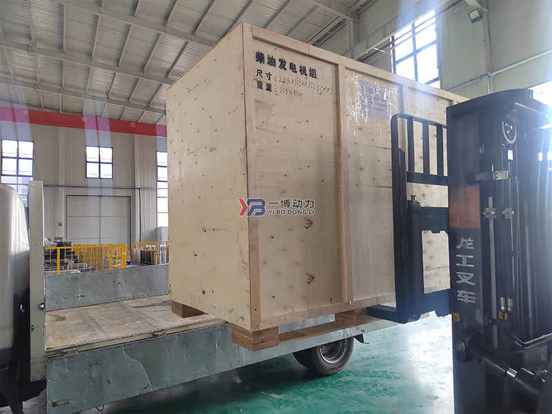 100kw Weichai generator set shipped. jpg