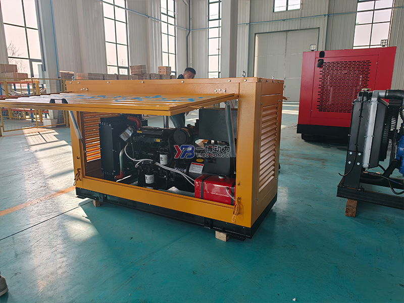 40kW Weichai Rainproof Shed Generator Set. jpg